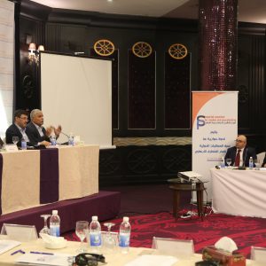 نادي بغداد السياسي