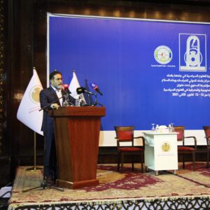 المؤتمر الذي اقامته كلية العلوم السياسية في جامعة بغداد بالتعاون مع مركز بغداد