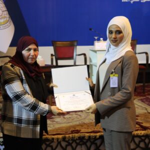 المؤتمر الذي اقامته كلية العلوم السياسية في جامعة بغداد بالتعاون مع مركز بغداد
