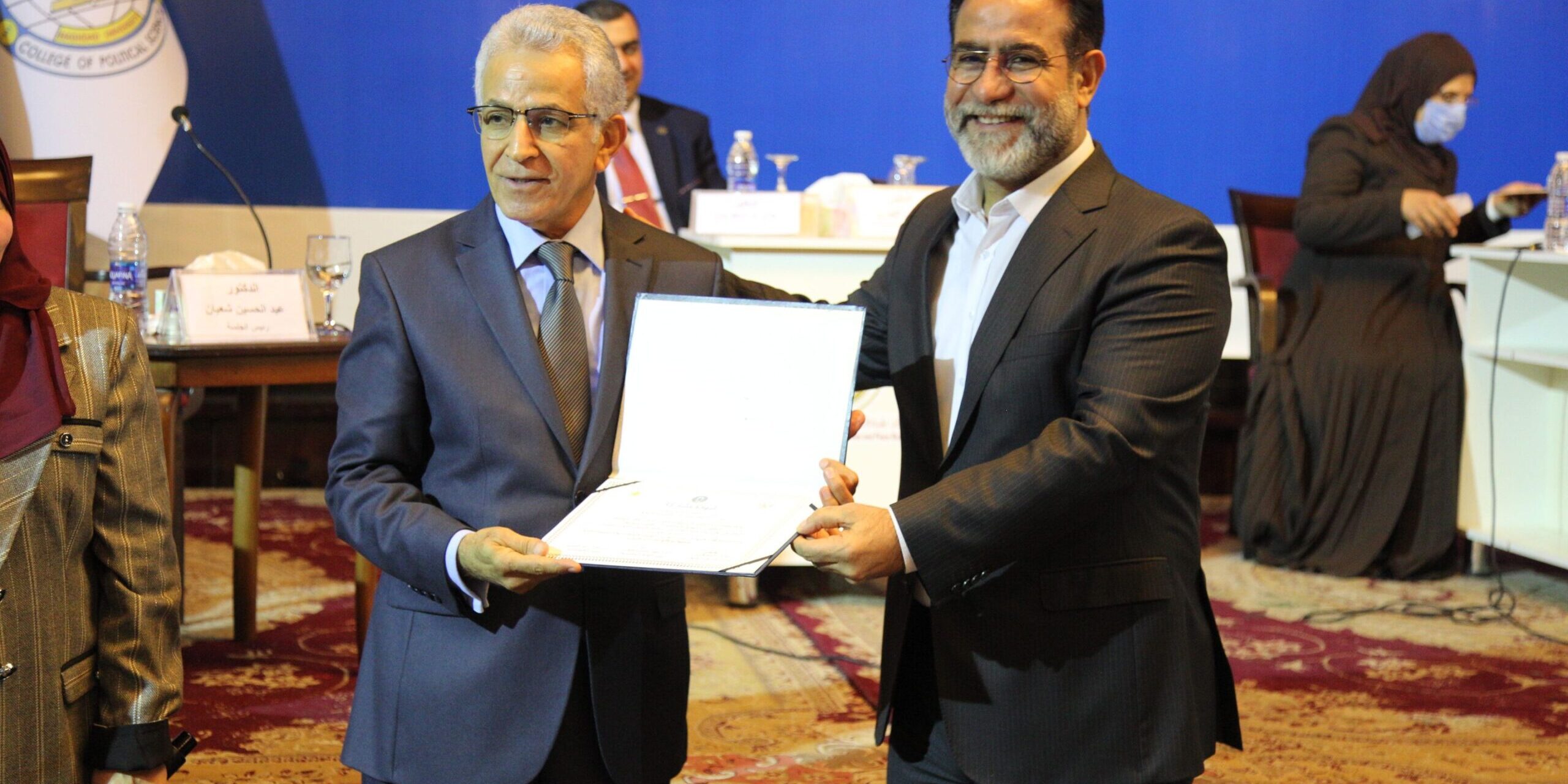 المؤتمر الذي اقامته كلية العلوم السياسية في جامعة بغداد بالتعاون مع مركز بغداد الدولي للدراسات بناريخ 12/12/2021