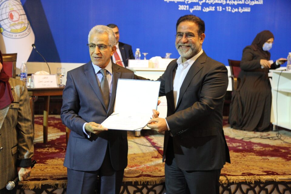 المؤتمر الذي اقامته كلية العلوم السياسية في جامعة بغداد بالتعاون مع مركز بغداد الدولي للدراسات بناريخ 12/12/2021 المؤتمر الذي اقامته كلية العلوم السياسية في جامعة بغداد بالتعاون مع مركز بغداد الدولي للدراسات بناريخ 12/12/2021