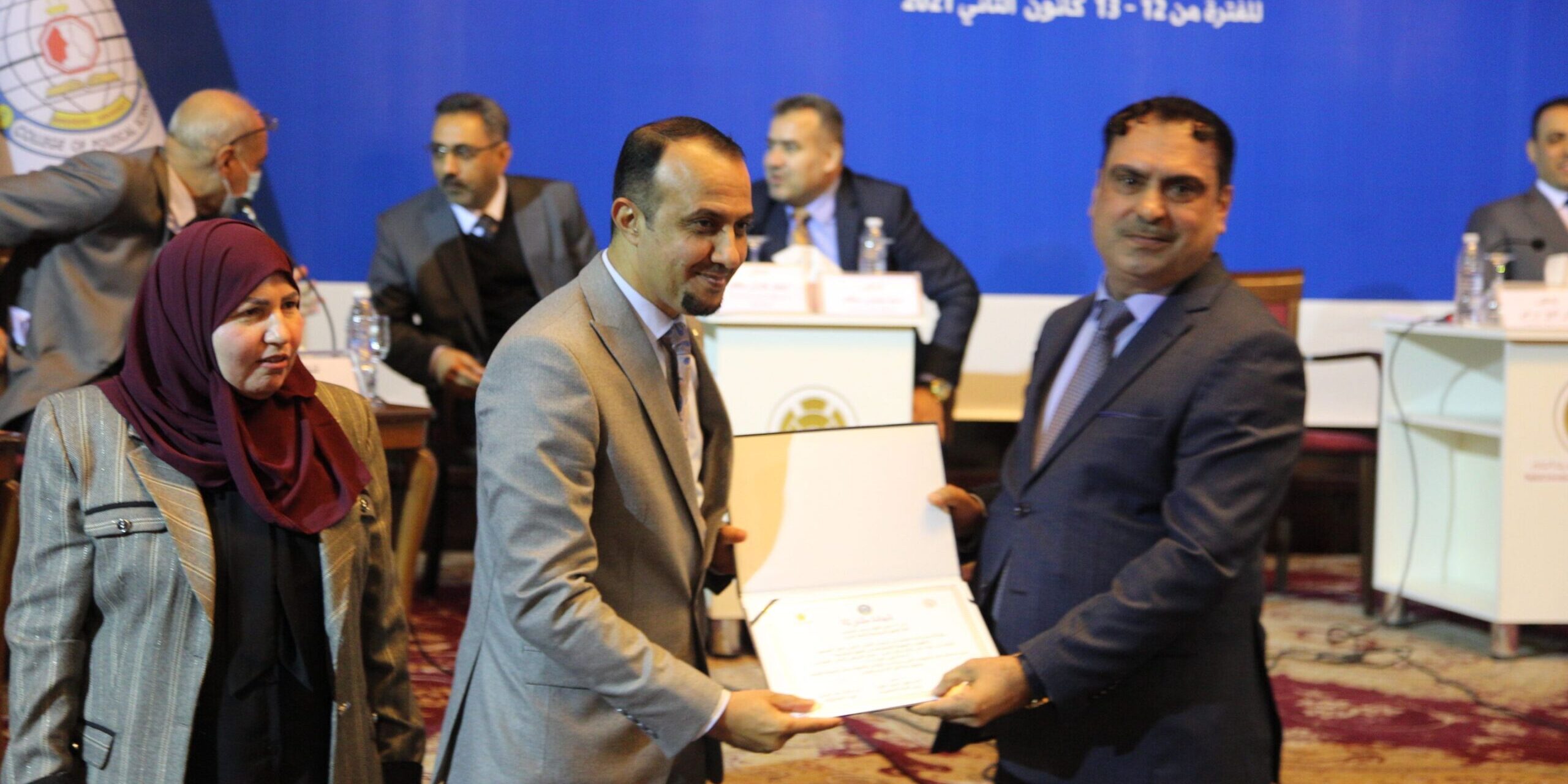 المؤتمر الذي اقامته كلية العلوم السياسية في جامعة بغداد بالتعاون مع مركز بغداد الدولي للدراسات بناريخ 12/12/2021