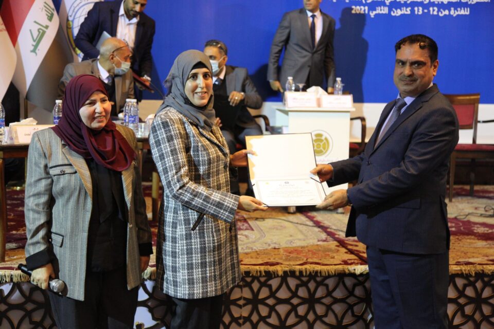 المؤتمر الذي اقامته كلية العلوم السياسية في جامعة بغداد بالتعاون مع مركز بغداد الدولي للدراسات بناريخ 12/12/2021