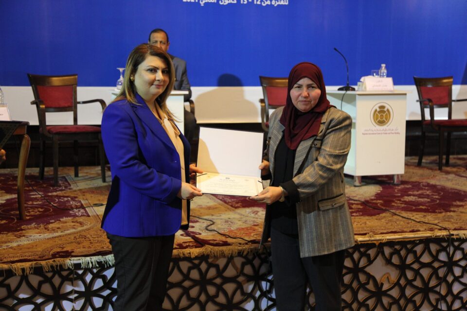 المؤتمر الذي اقامته كلية العلوم السياسية في جامعة بغداد بالتعاون مع مركز بغداد الدولي للدراسات بناريخ 12/12/2021