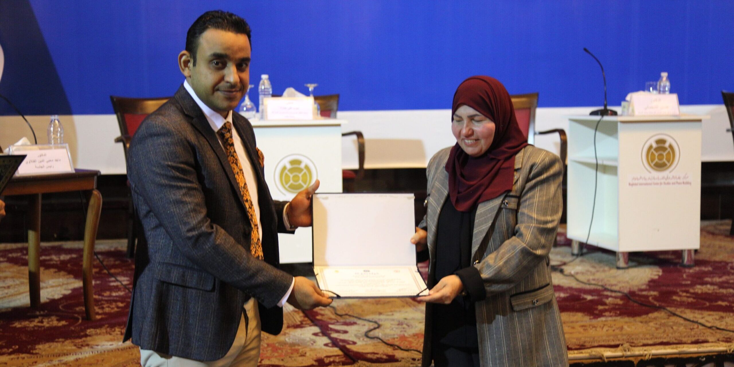 المؤتمر الذي اقامته كلية العلوم السياسية في جامعة بغداد بالتعاون مع مركز بغداد الدولي للدراسات بناريخ 12/12/2021