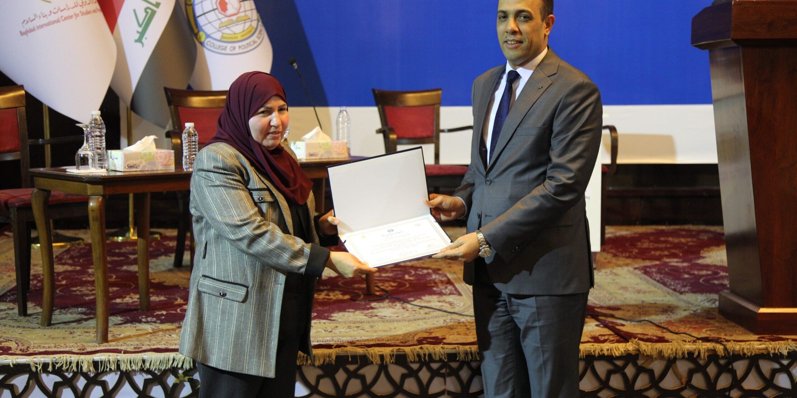 المؤتمر الذي اقامته كلية العلوم السياسية في جامعة بغداد بالتعاون مع مركز بغداد الدولي للدراسات بناريخ 12/12/2021