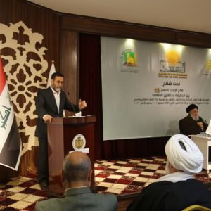 الشيخ عدنان الشحماني يلقي كلمته في مؤتمر الامام الحسن ع