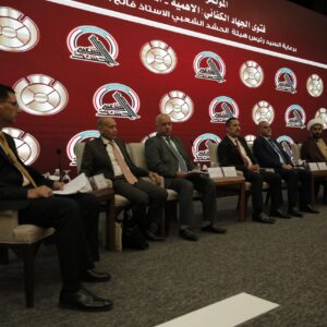 مؤتمر فتوى الدفاع الكفائي