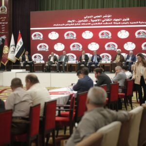 مؤتمر فتوى الدفاع الكفائي