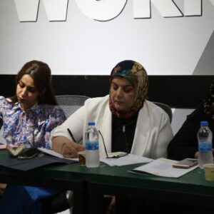 ندوة تمكين المرأة