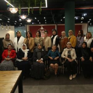 ندوة تمكين المرأة