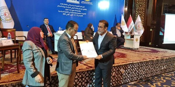 المؤتمر الذي اقامته كلية العلوم السياسية في جامعة بغداد بالتعاون مع مركز بغداد الدولي للدراسات بناريخ 12/12/2021