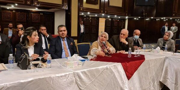 المؤتمر الذي اقامته كلية العلوم السياسية في جامعة بغداد بالتعاون مع مركز بغداد الدولي للدراسات بناريخ 12/12/2021