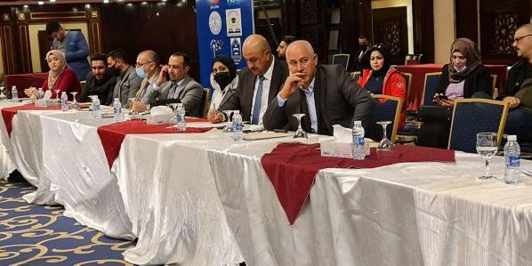 المؤتمر الذي اقامته كلية العلوم السياسية في جامعة بغداد بالتعاون مع مركز بغداد الدولي للدراسات بناريخ 12/12/2021