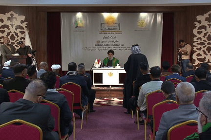 مداخلة الشعراء في اليوم الثاني لمؤتمر الامام الحست ع