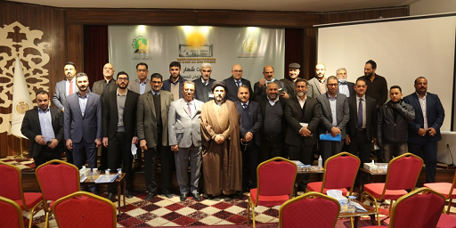 مؤتمر الامام الحسن عليه السلام