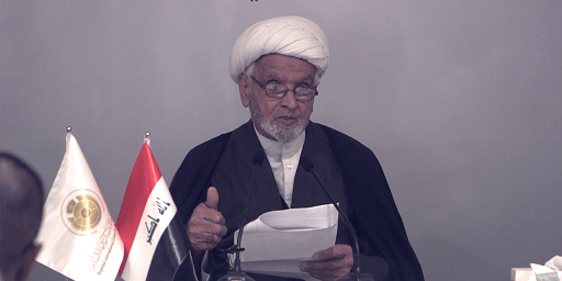 الشيخ لطيف الخفاجي