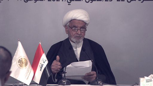 الشيخ لطيف الخفاجي