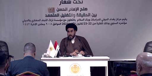 السيد حسين النوري