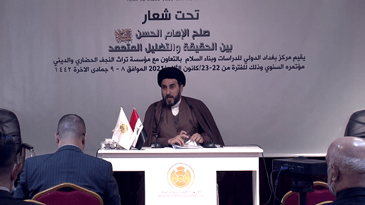 السيد حسين النوري