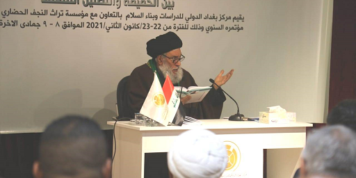 السيد سامي البدري يرد على مداخلات الباحثين