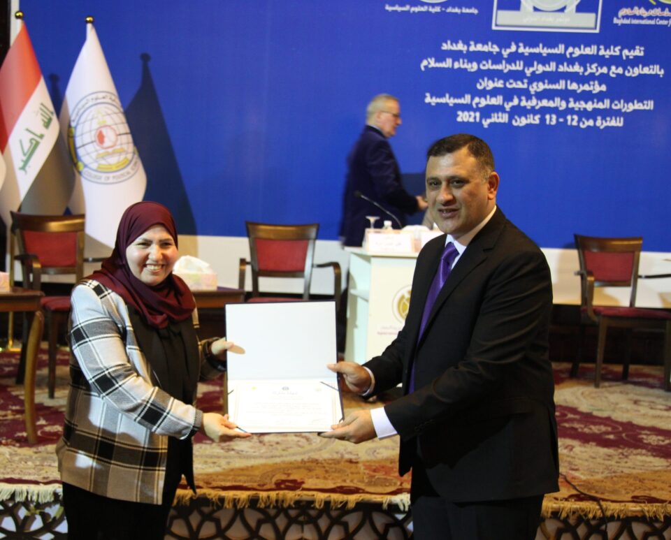 د.منتصر مجيد