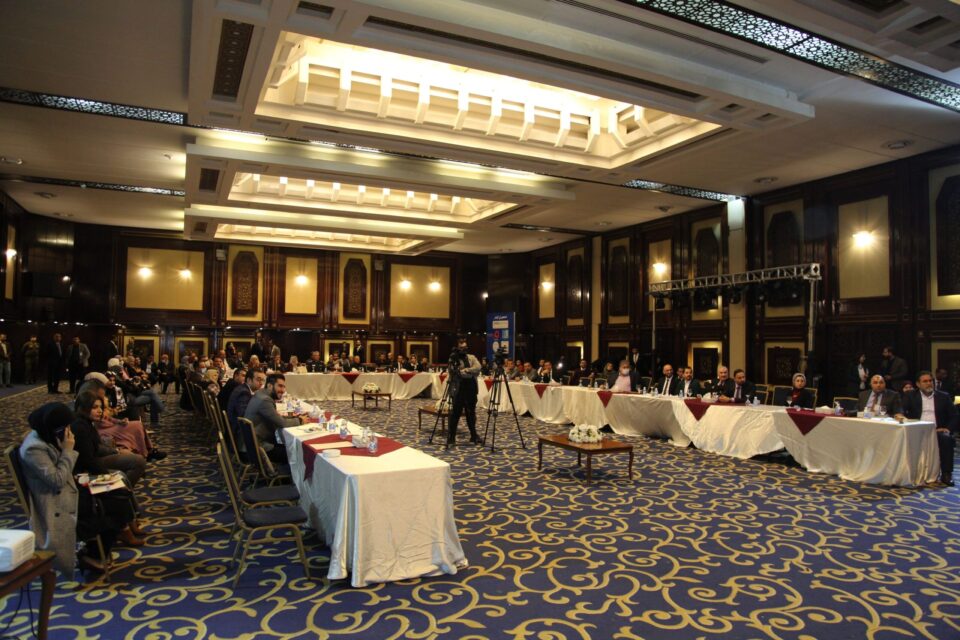 المؤتمر الذي اقامته كلية العلوم السياسية في جامعة بغداد بالتعاون مع مركز بغداد الدولي للدراسات بناريخ 12/12/2021