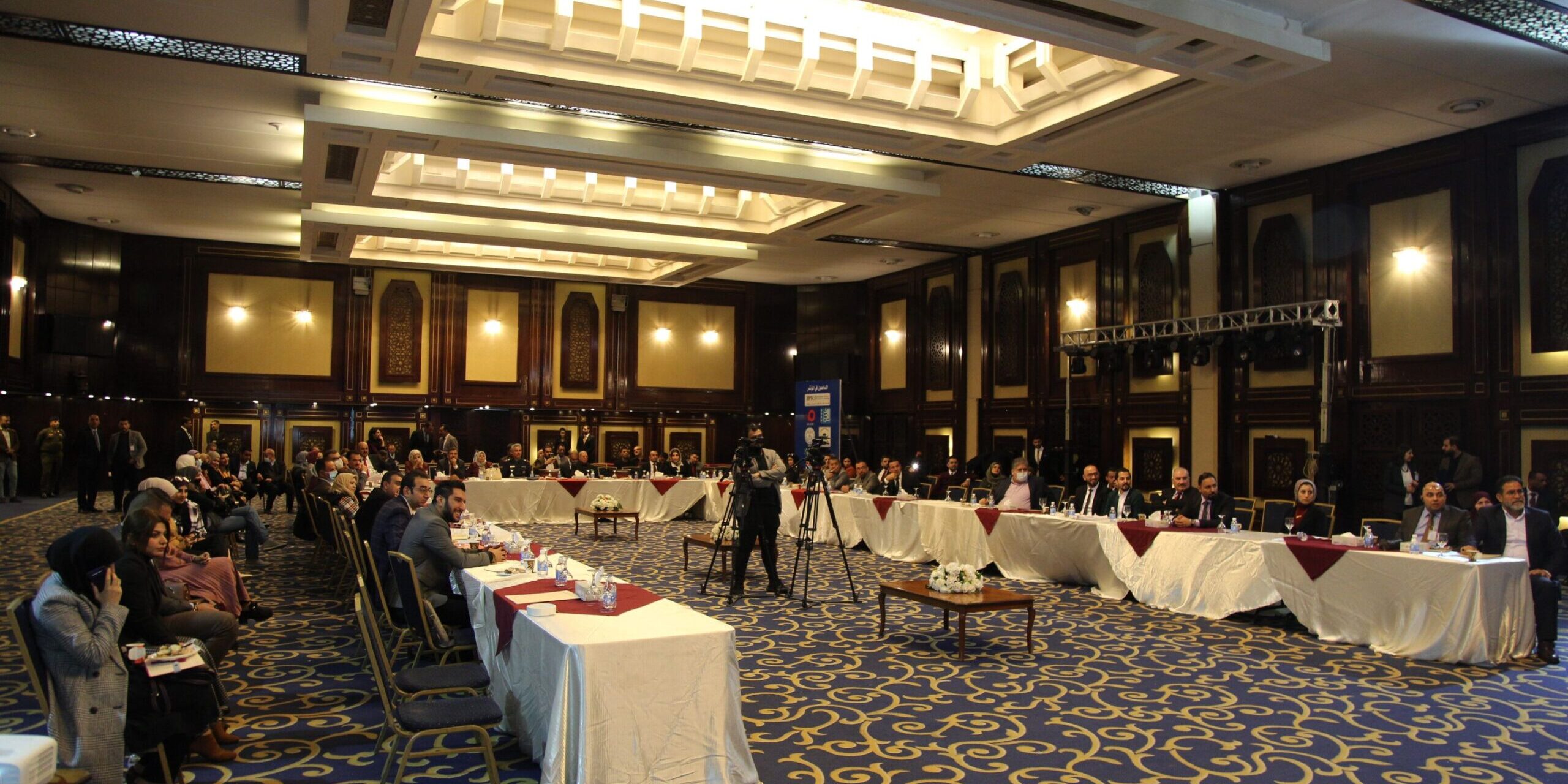 المؤتمر الذي اقامته كلية العلوم السياسية في جامعة بغداد بالتعاون مع مركز بغداد الدولي للدراسات بناريخ 12/12/2021