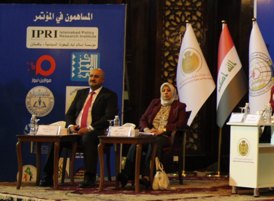 مؤتمر جامعة بغداد بالتعاون مع مركز بغداد الدولي للدراسات مؤتمر جامعة بغداد بالتعاون مع مركز بغداد الدولي للدراسات