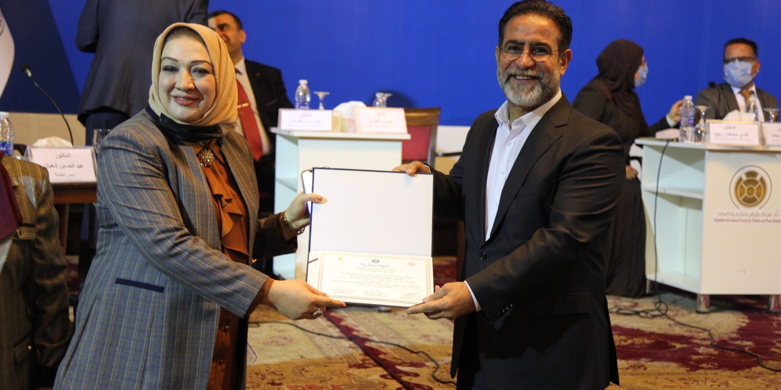 المؤتمر الذي اقامته كلية العلوم السياسية في جامعة بغداد بالتعاون مع مركز بغداد الدولي للدراسات بناريخ 12/12/2021