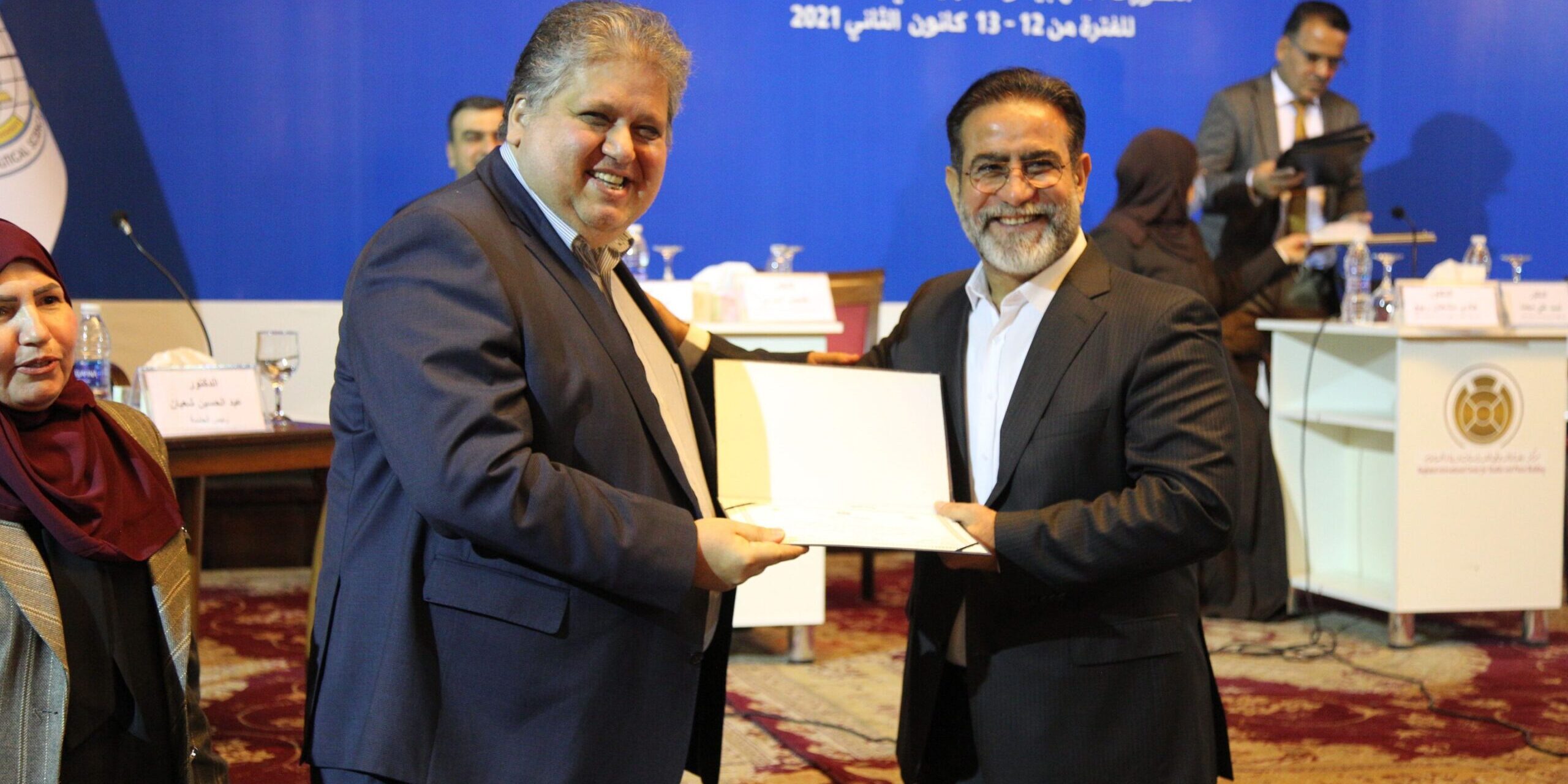 المؤتمر الذي اقامته كلية العلوم السياسية في جامعة بغداد بالتعاون مع مركز بغداد الدولي للدراسات بناريخ 12/12/2021
