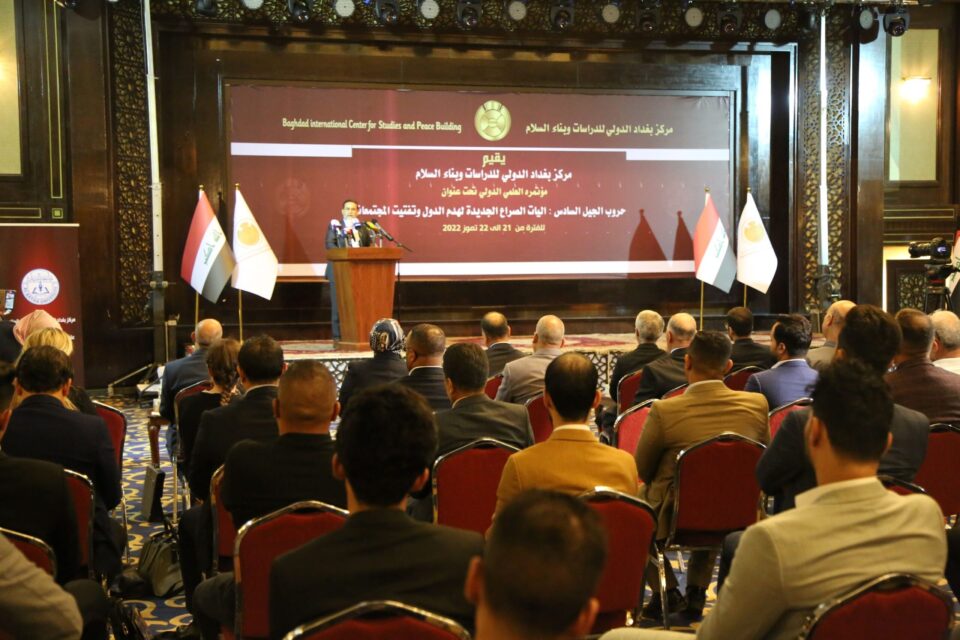 د.عدنان الشجمتني رئيس مركز بغداد الدولي