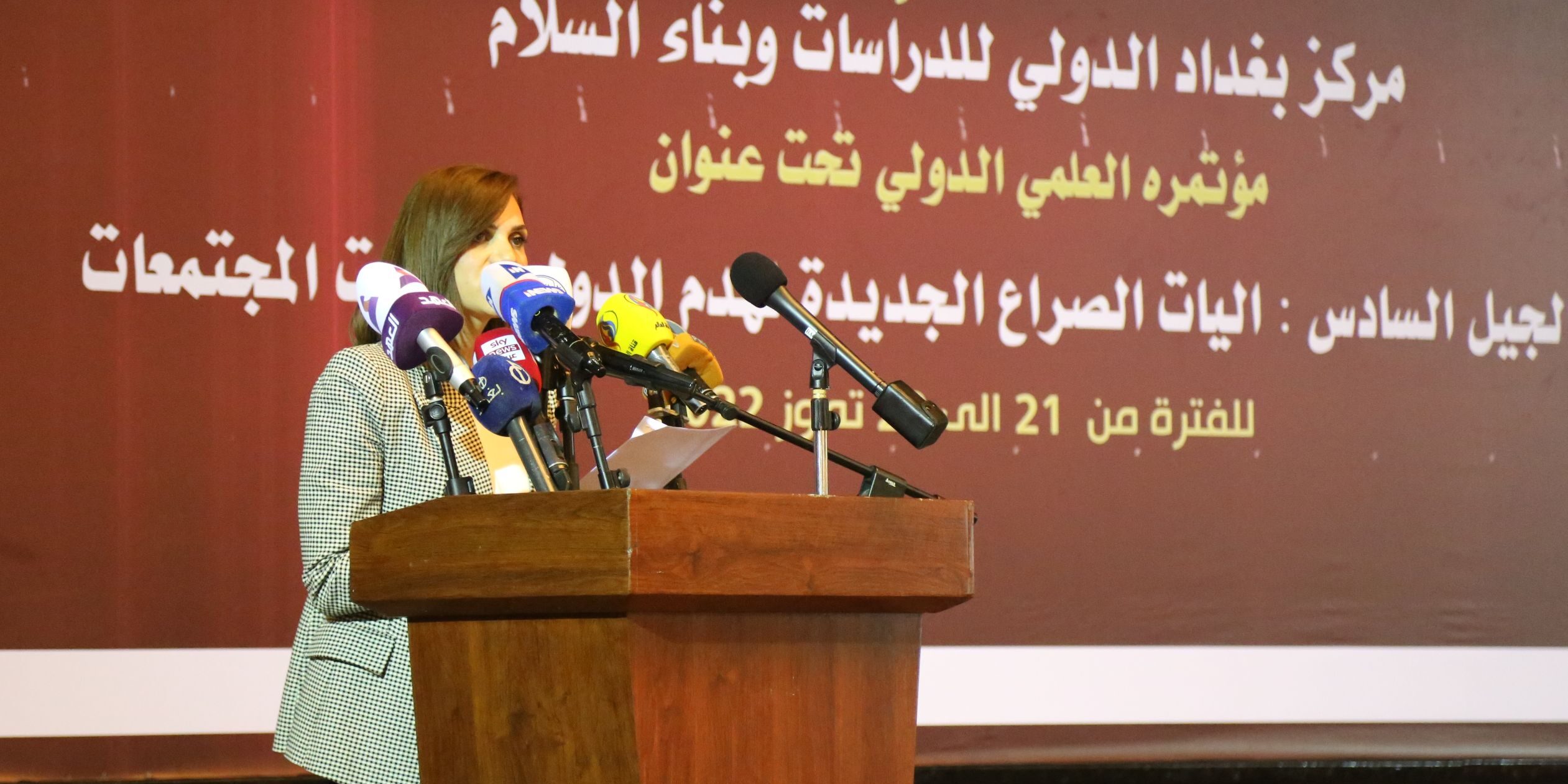 د اليسار فرحات