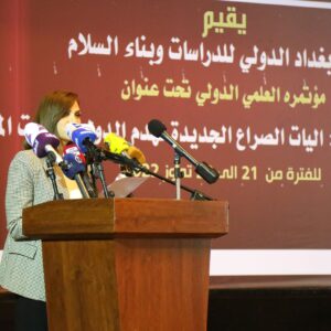 د اليسار فرحات