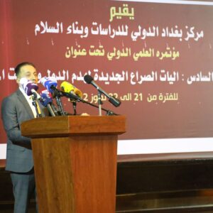 الاستاذ علي العامري رئيس مركز النهرين للدراسات الاستراتيجية