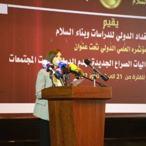 د. اليسار فرحات