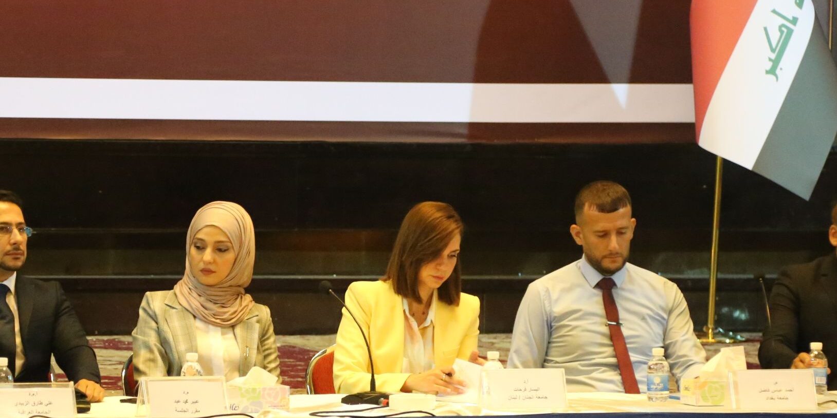 حروب الجيل السادس