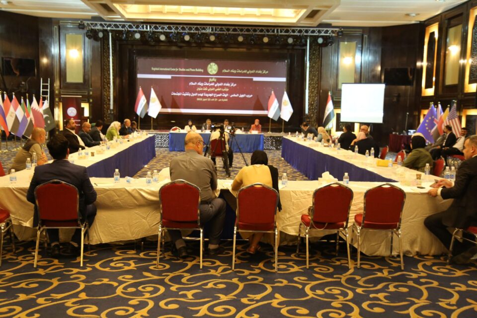 أ.م.د.انعام عبد الرضا سلطان أ.م.د.انعام عبد الرضا سلطان