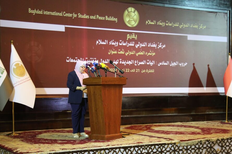 د.بتول الربيعي