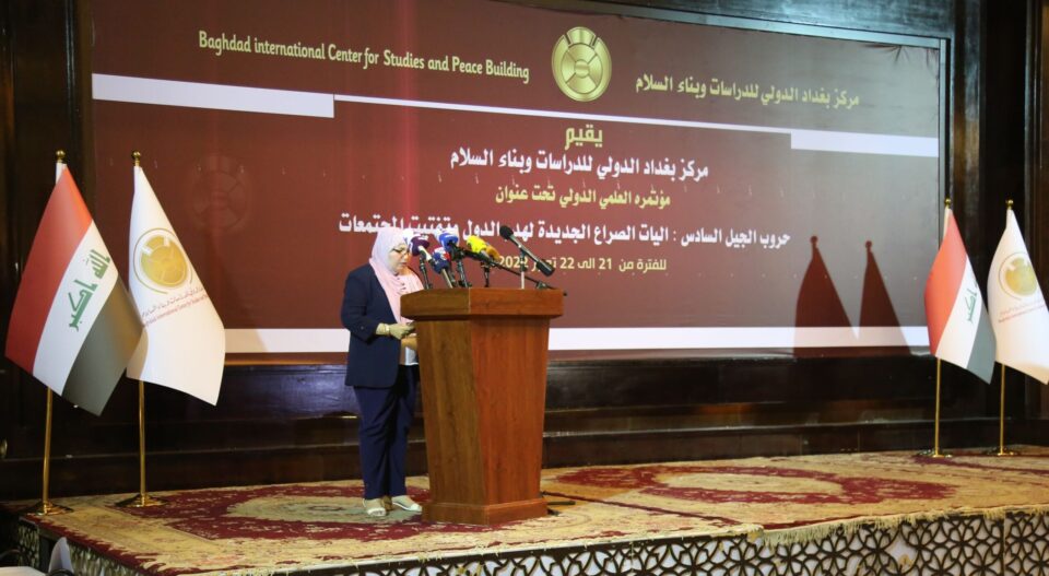 د.بتول الربيعي