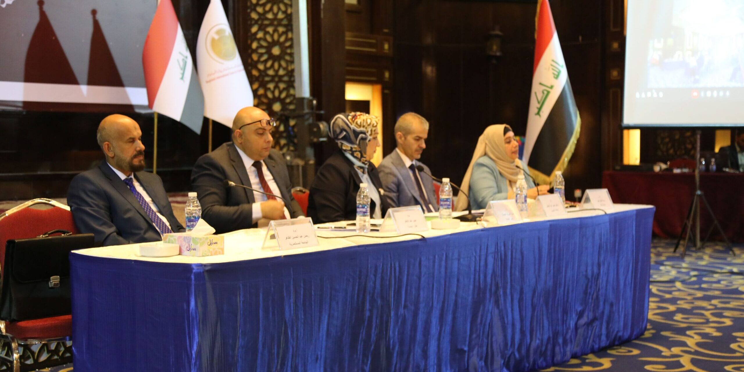 د.بسمة خليل نامق