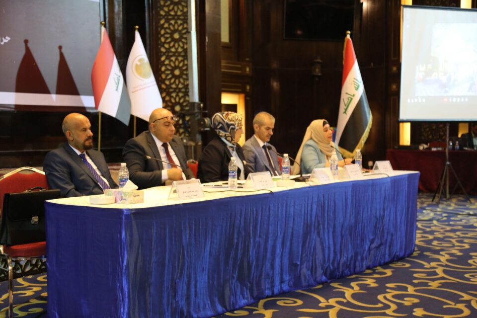 د.بسمة خليل نامق