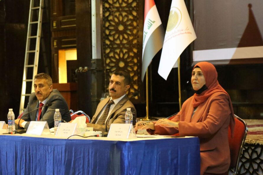 د.زمن ماجد عودة