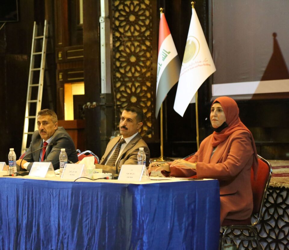 د.زمن ماجد عودة د.زمن ماجد عودة