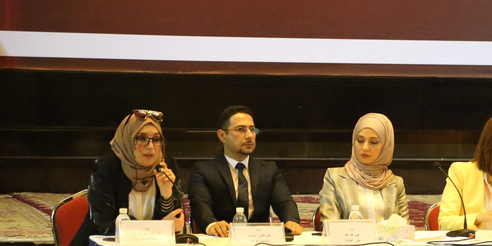 حروب الجيل السادس